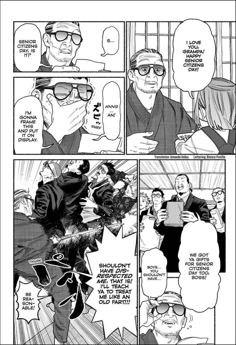 Gokushufudou The Way Of The House Husband 158 3