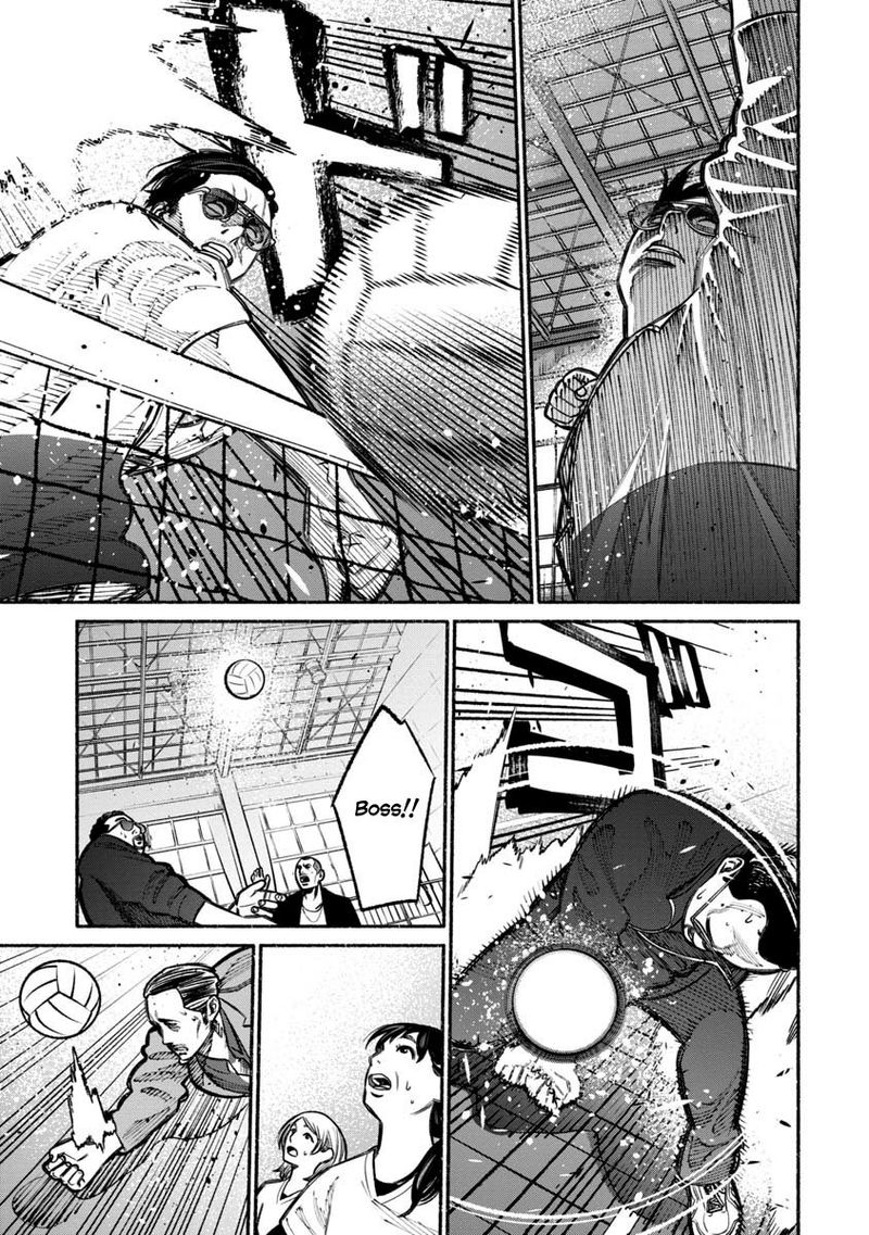 Gokushufudou The Way Of The House Husband 16 11