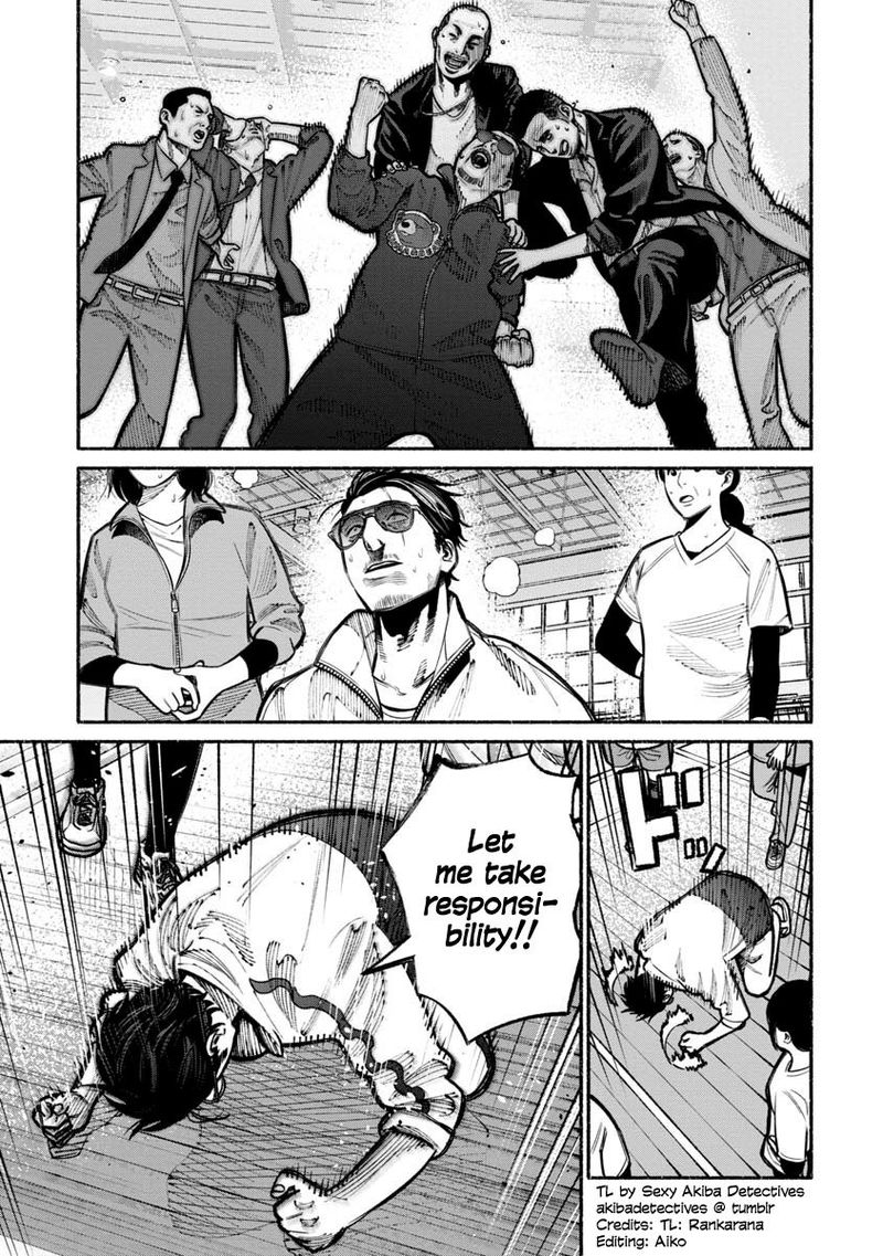 Gokushufudou The Way Of The House Husband 16 13