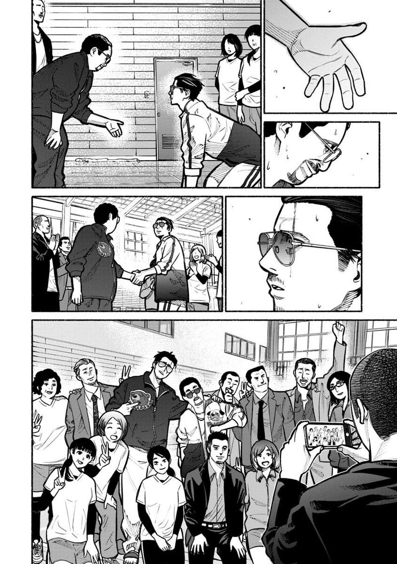 Gokushufudou The Way Of The House Husband 16 14