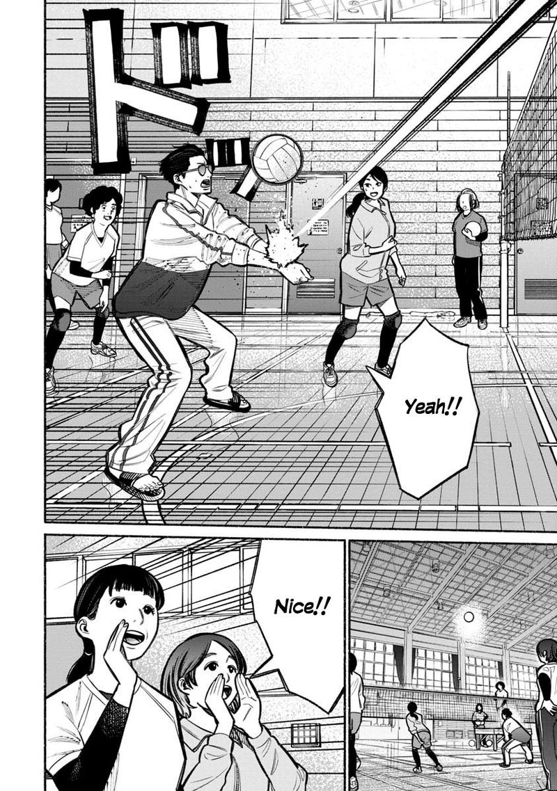 Gokushufudou The Way Of The House Husband 16 2