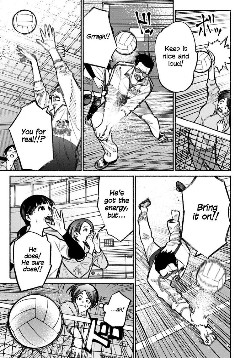 Gokushufudou The Way Of The House Husband 16 3