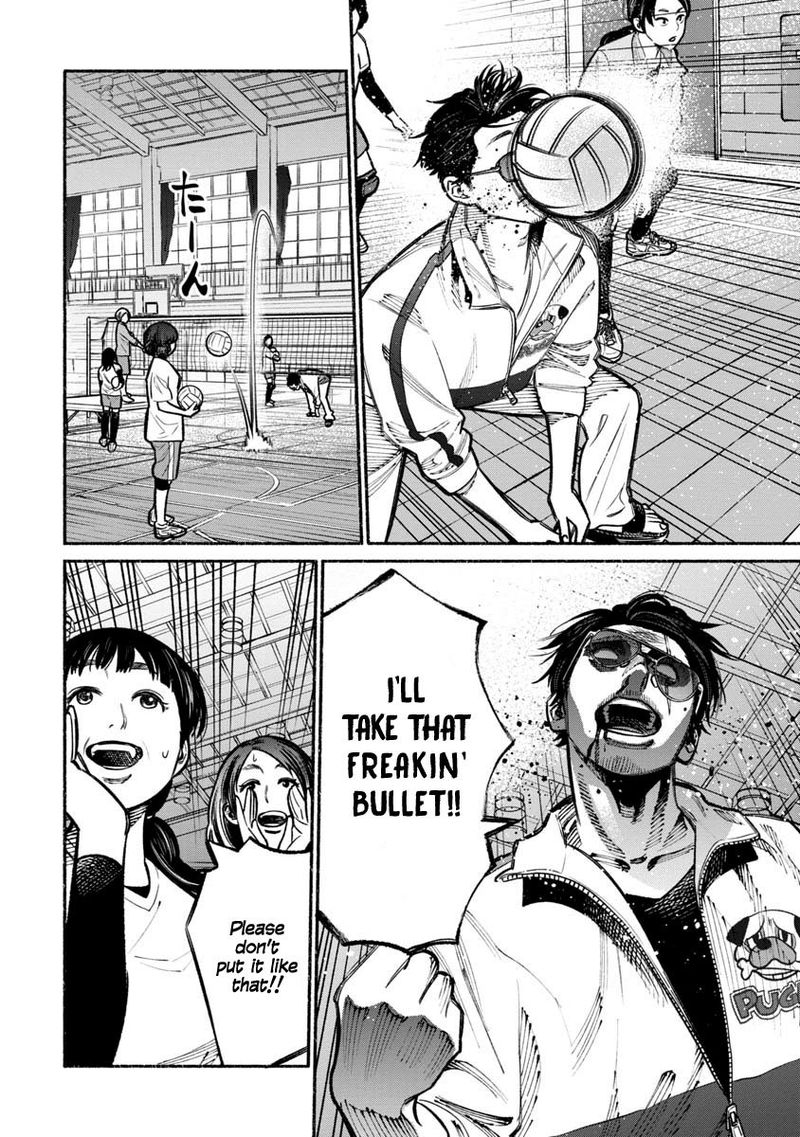 Gokushufudou The Way Of The House Husband 16 4