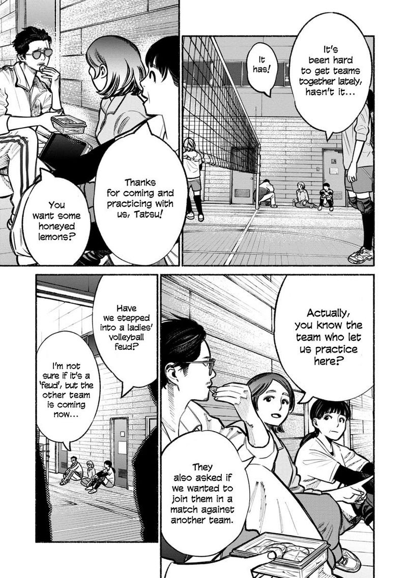 Gokushufudou The Way Of The House Husband 16 5