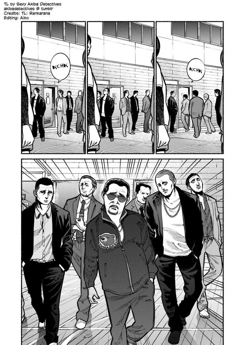Gokushufudou The Way Of The House Husband 16 7