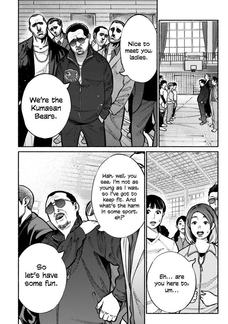 Gokushufudou The Way Of The House Husband 16 8