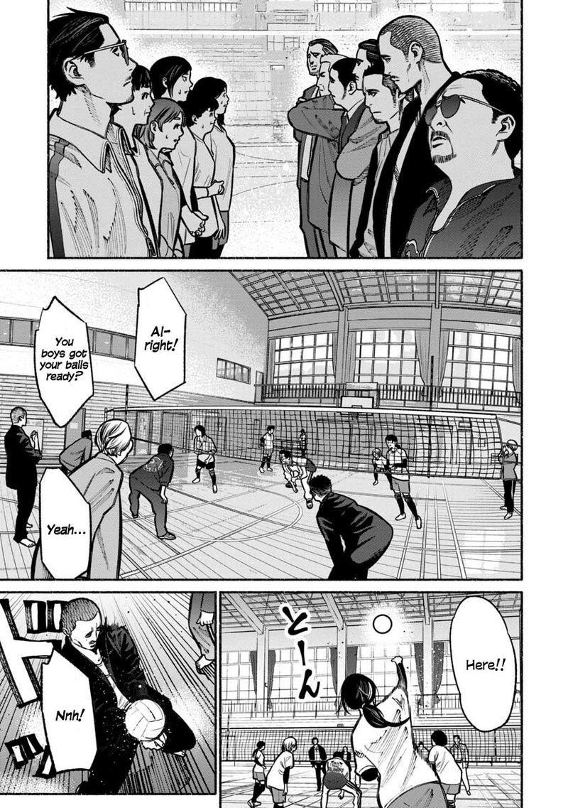 Gokushufudou The Way Of The House Husband 16 9
