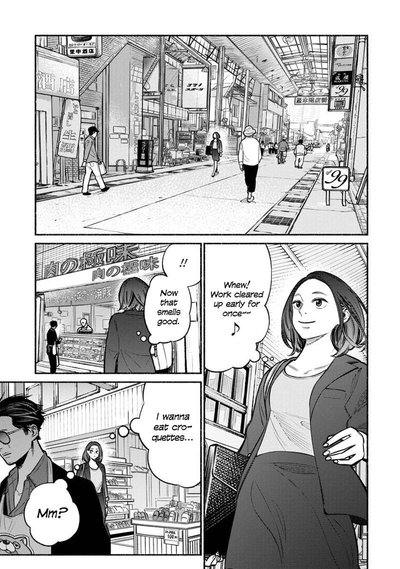 Gokushufudou The Way Of The House Husband 17 1
