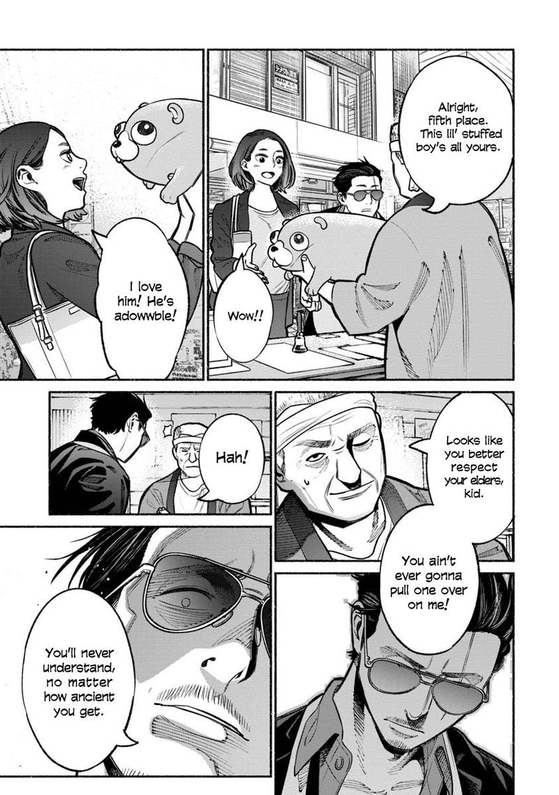 Gokushufudou The Way Of The House Husband 17 13
