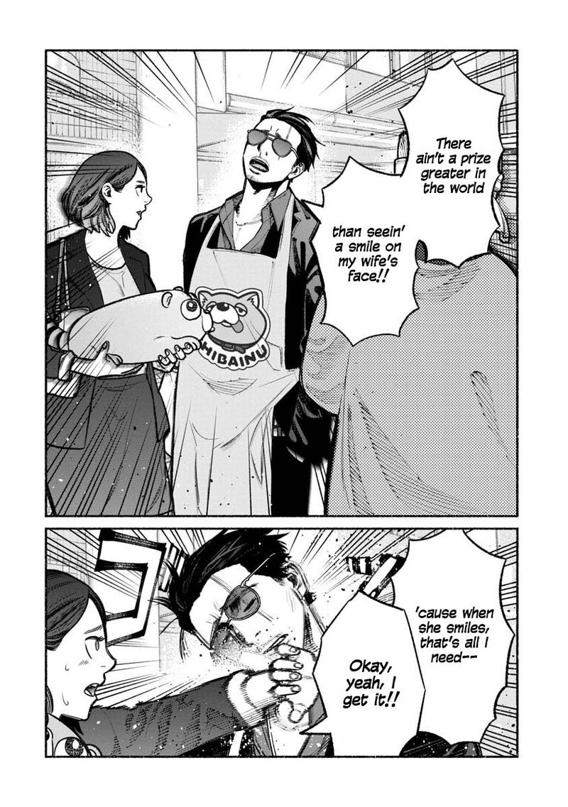 Gokushufudou The Way Of The House Husband 17 14
