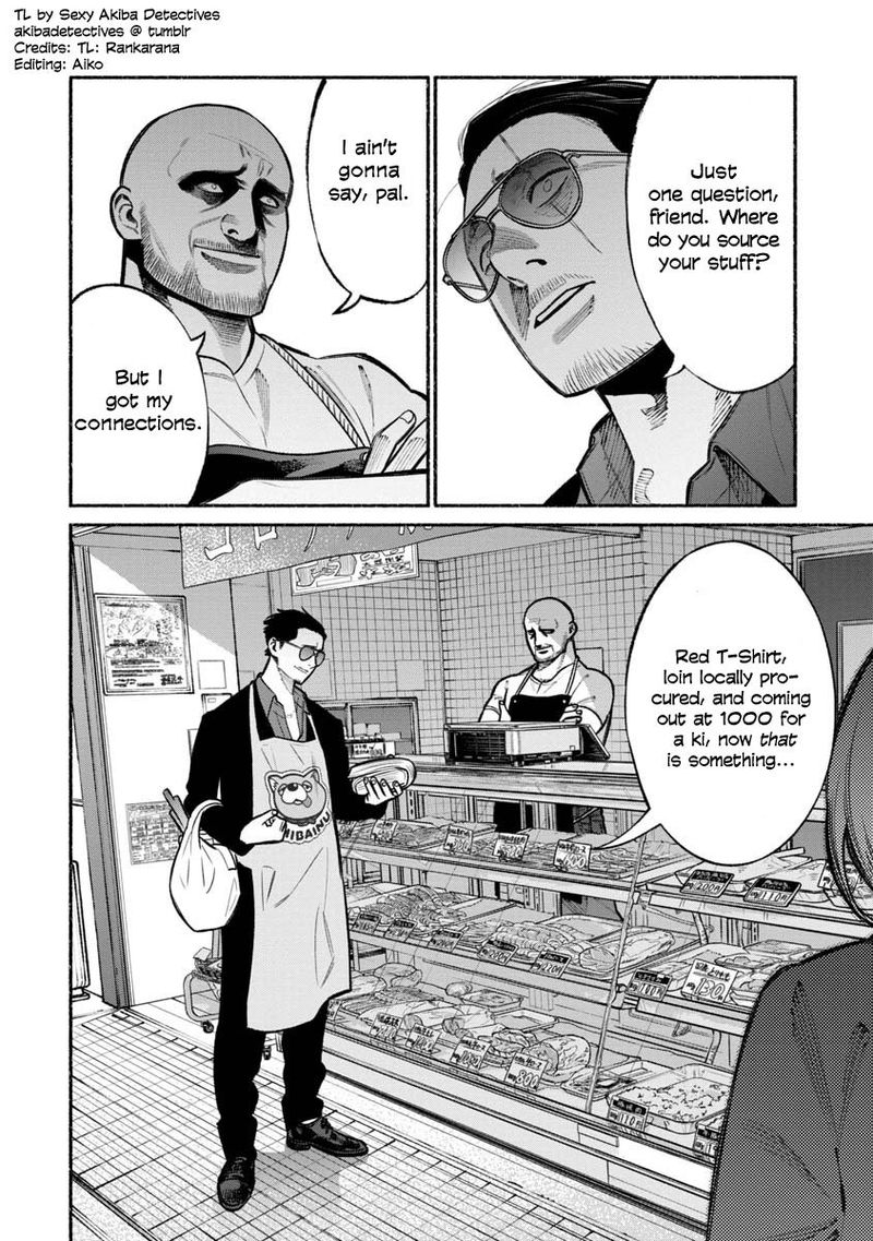 Gokushufudou The Way Of The House Husband 17 2
