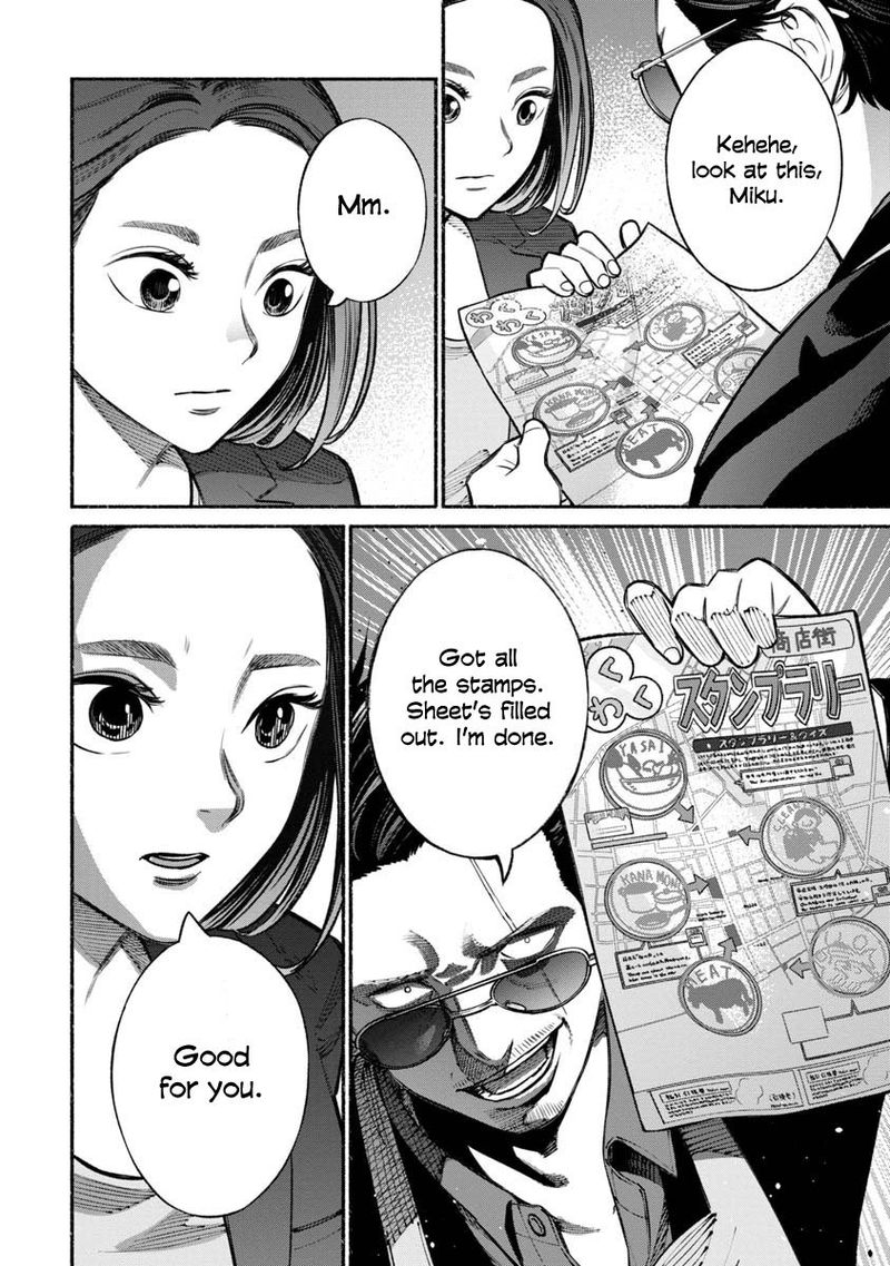 Gokushufudou The Way Of The House Husband 17 8