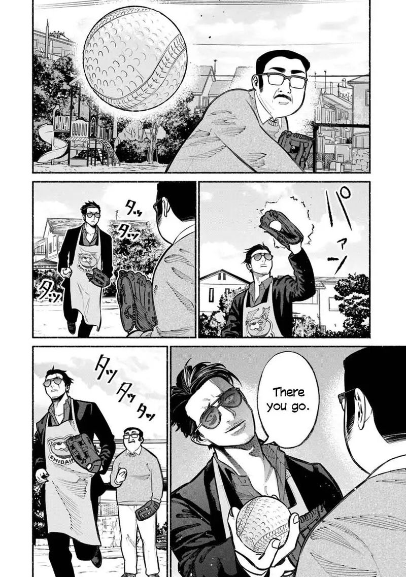 Gokushufudou The Way Of The House Husband 18 10
