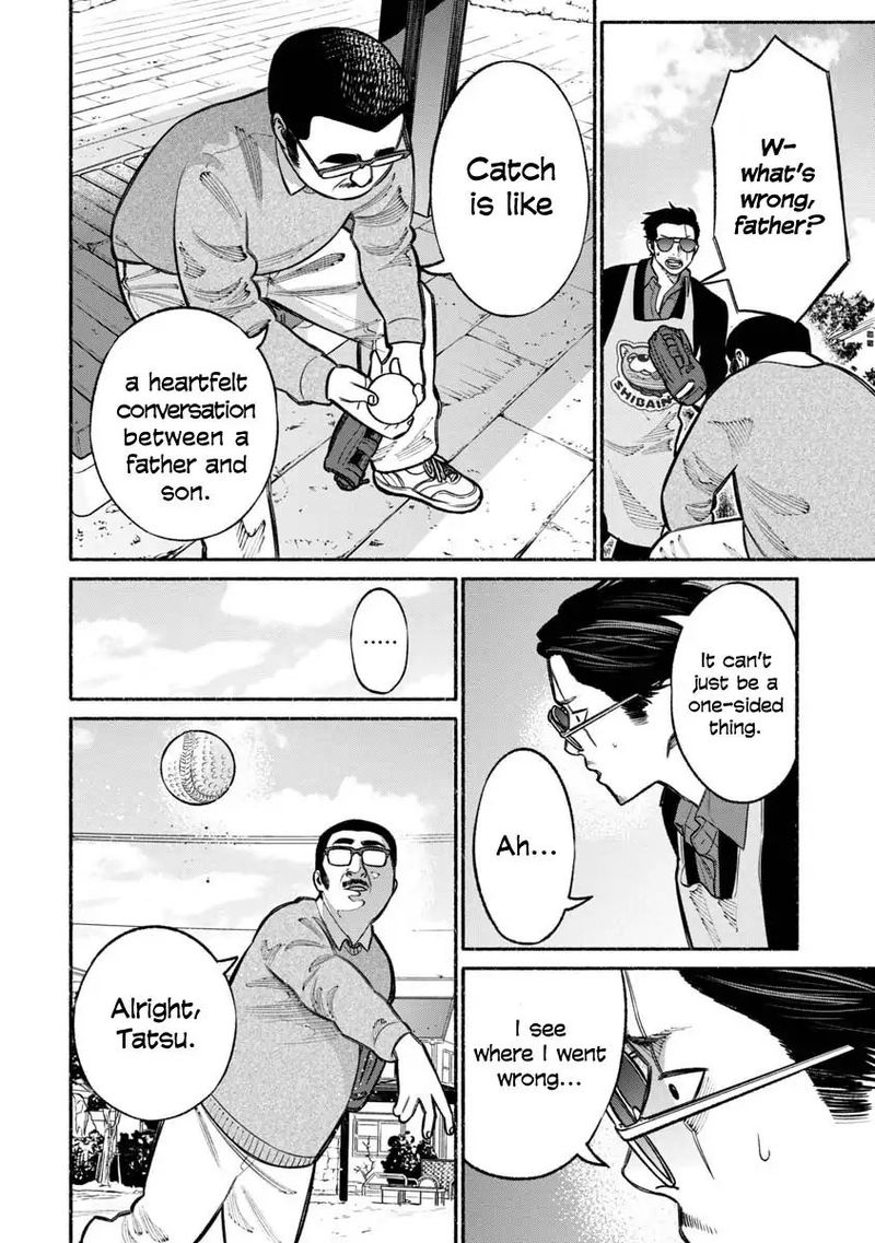 Gokushufudou The Way Of The House Husband 18 12