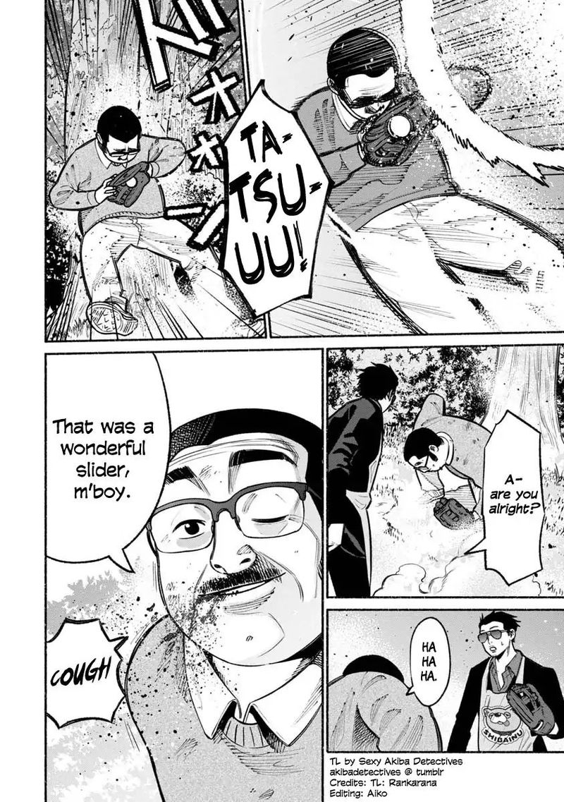 Gokushufudou The Way Of The House Husband 18 14