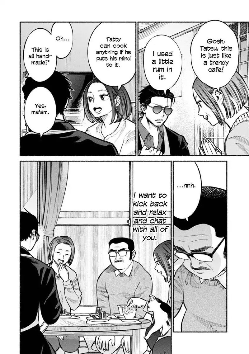 Gokushufudou The Way Of The House Husband 18 4