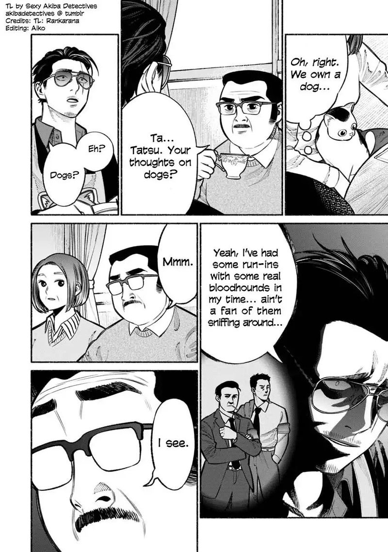 Gokushufudou The Way Of The House Husband 18 6