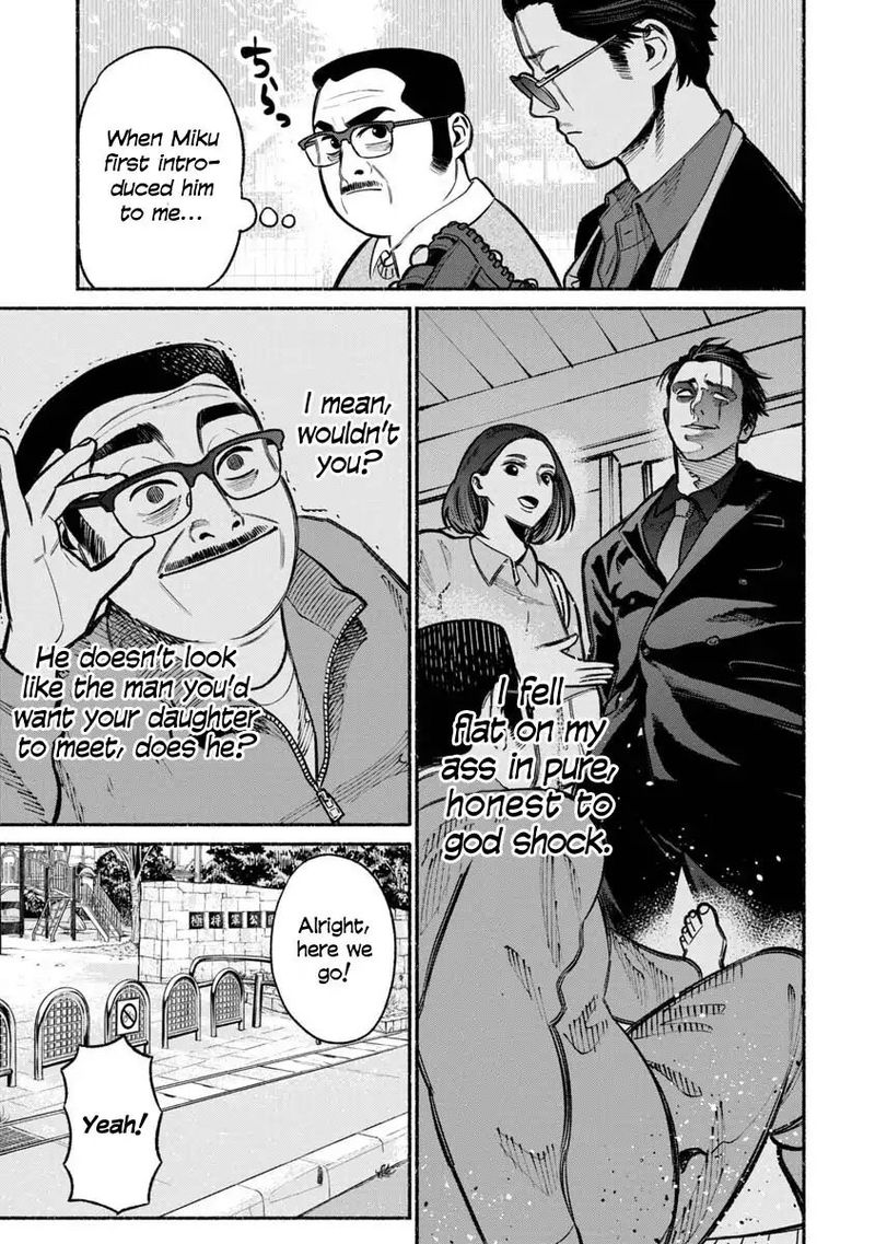 Gokushufudou The Way Of The House Husband 18 9