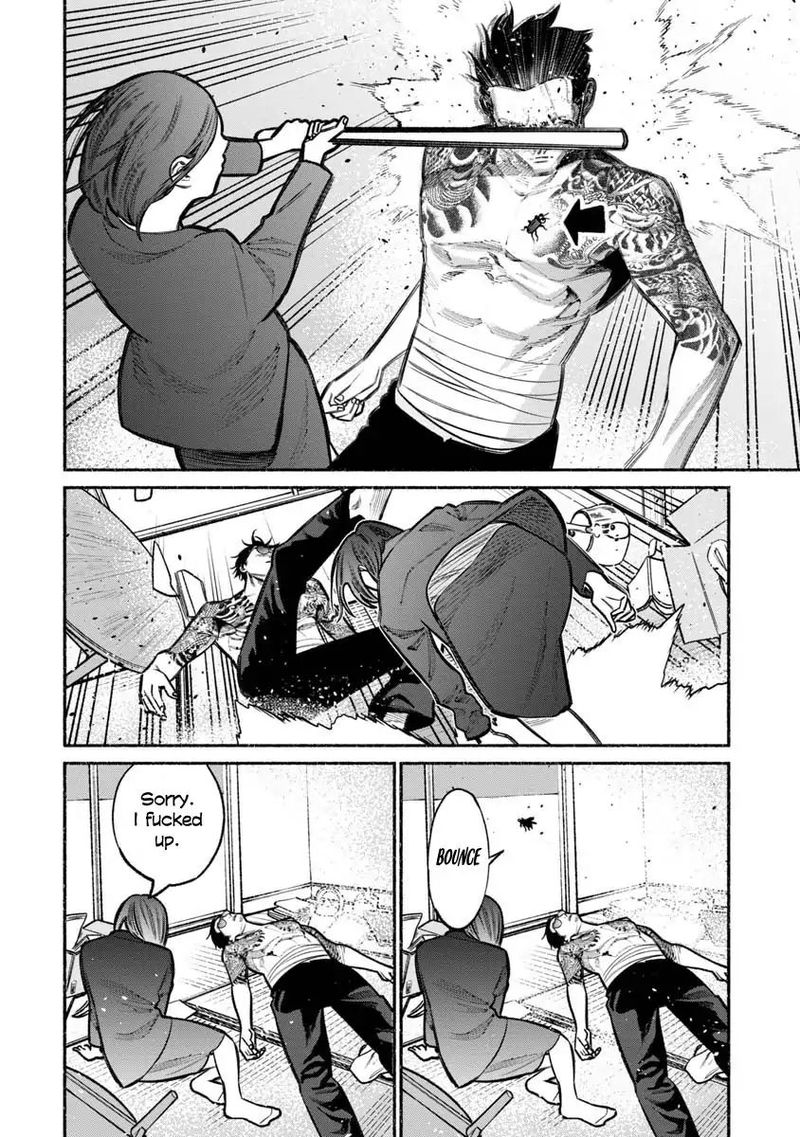 Gokushufudou The Way Of The House Husband 19 12