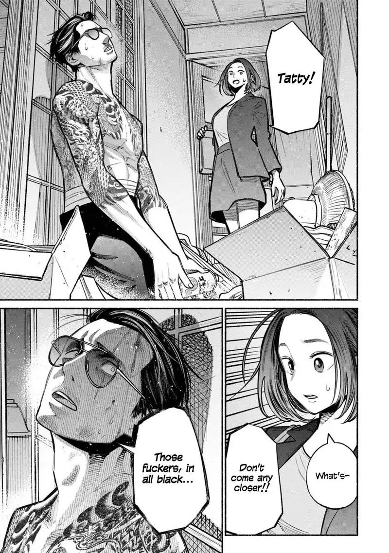 Gokushufudou The Way Of The House Husband 19 3