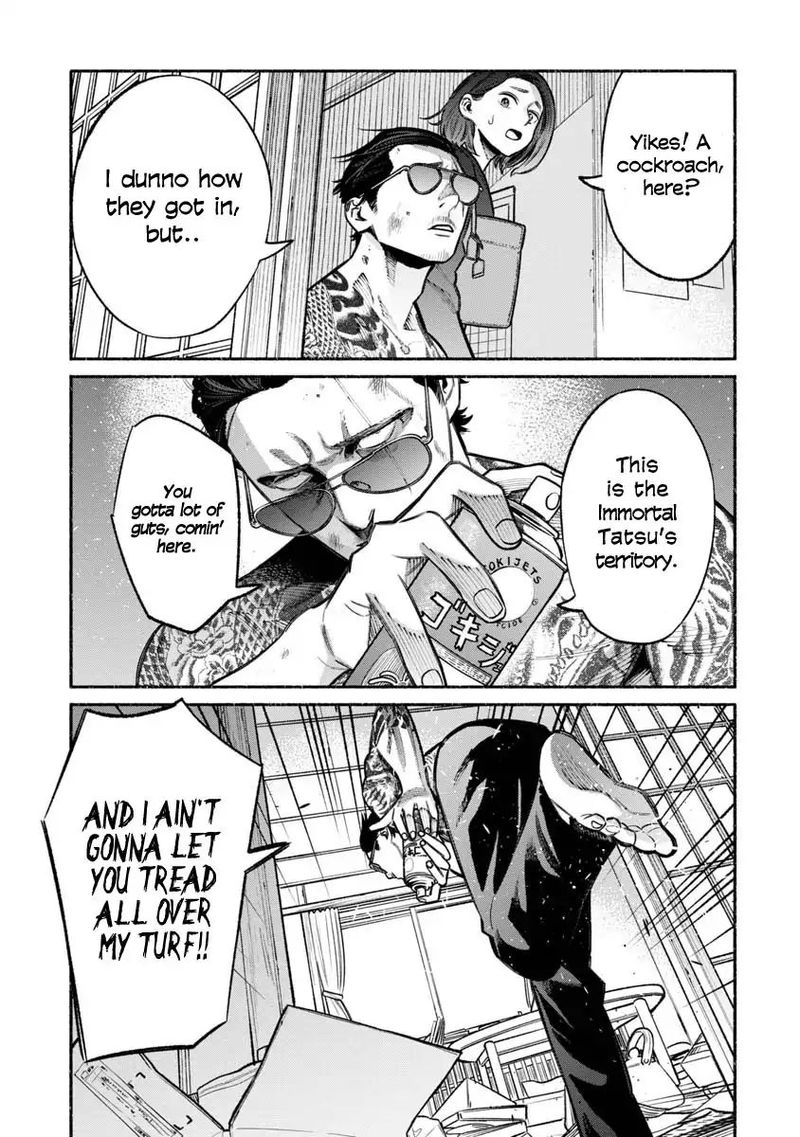 Gokushufudou The Way Of The House Husband 19 5