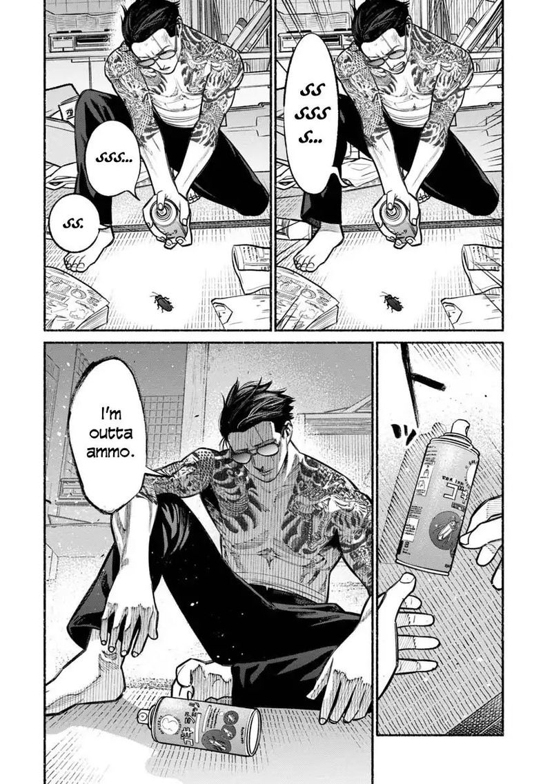 Gokushufudou The Way Of The House Husband 19 6