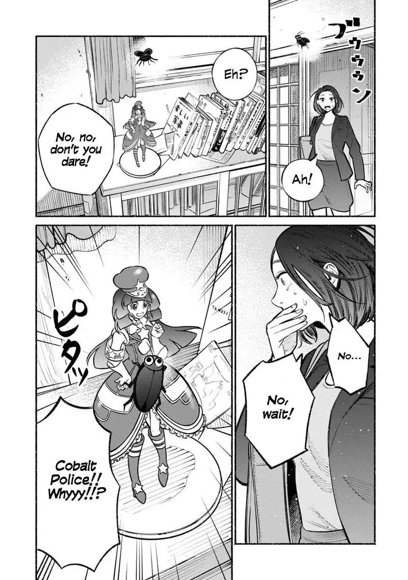 Gokushufudou The Way Of The House Husband 19 7