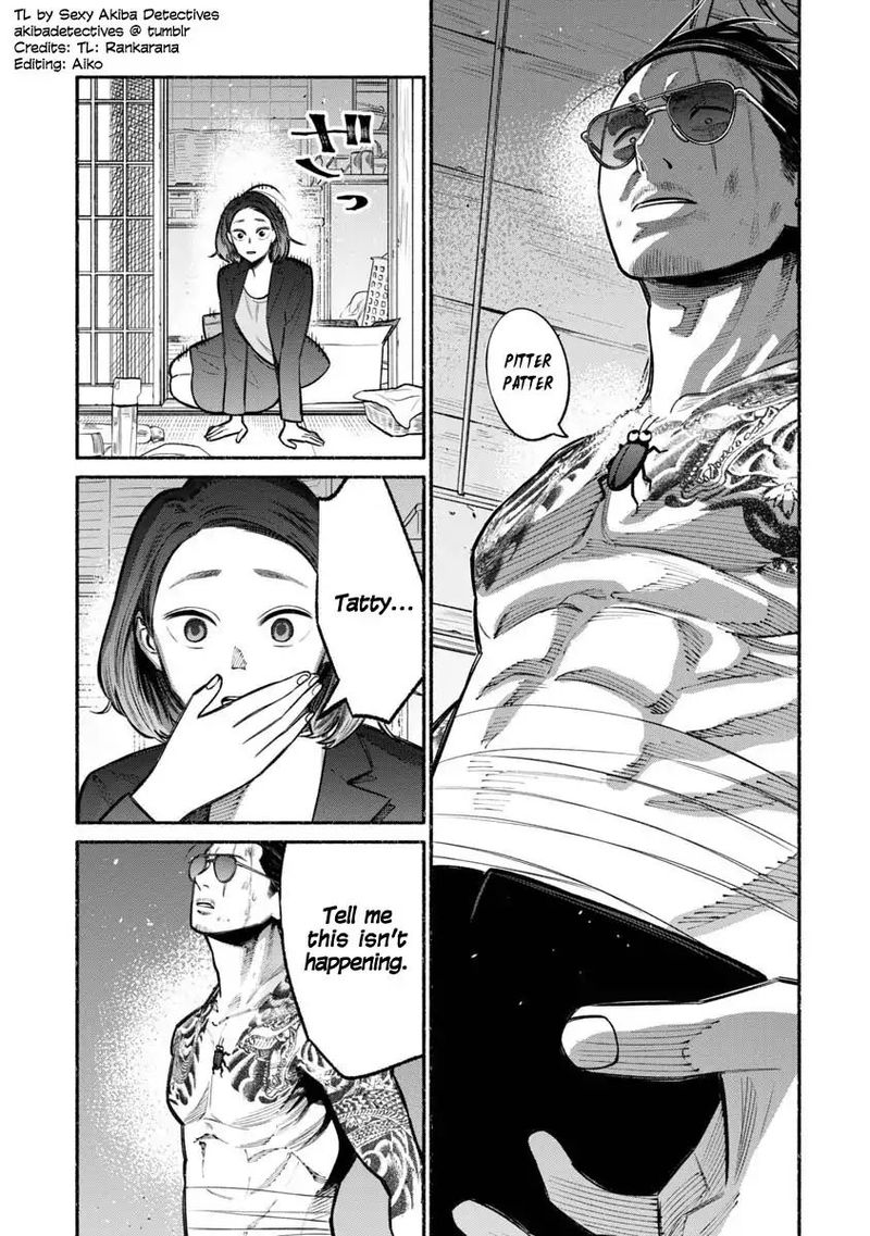 Gokushufudou The Way Of The House Husband 19 9