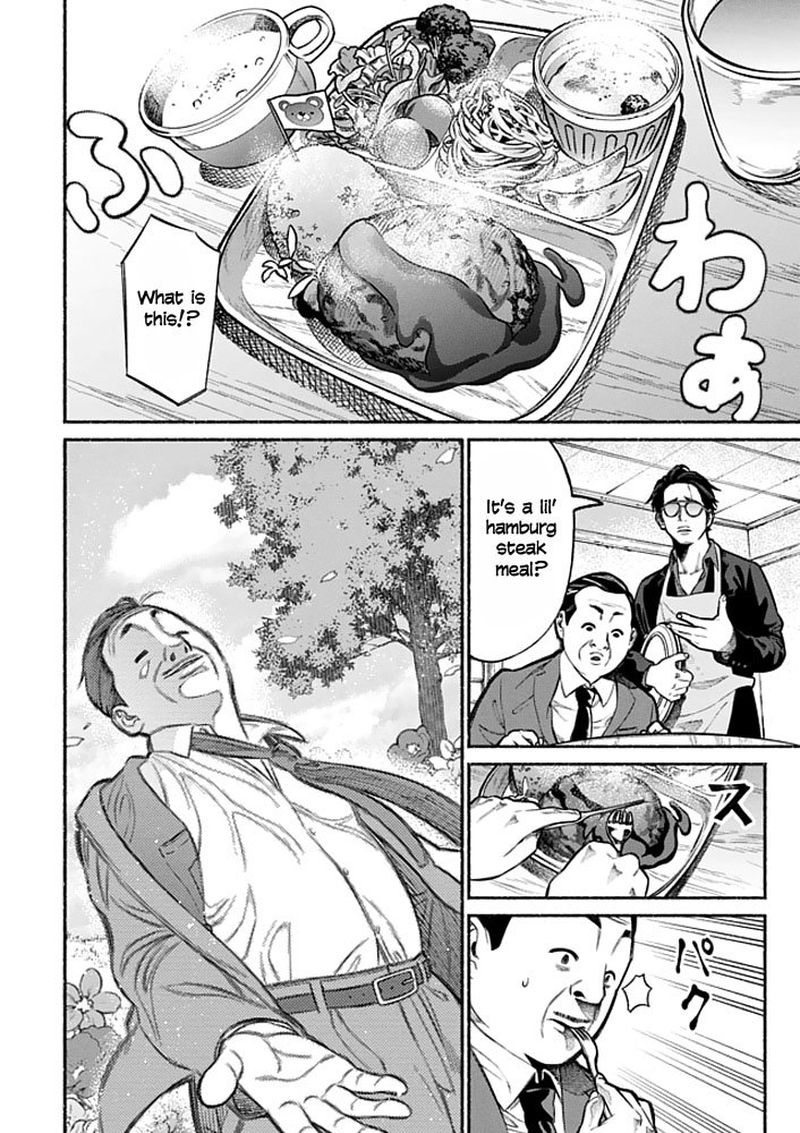 Gokushufudou The Way Of The House Husband 2 10