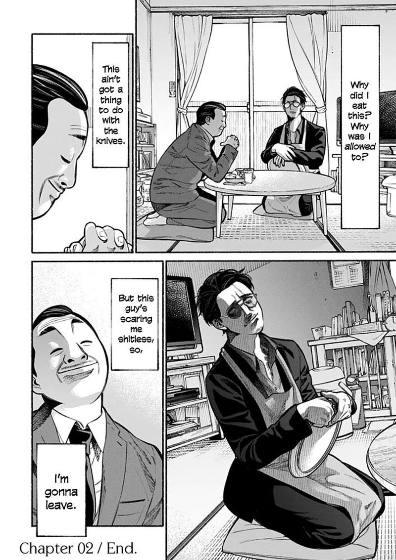 Gokushufudou The Way Of The House Husband 2 12