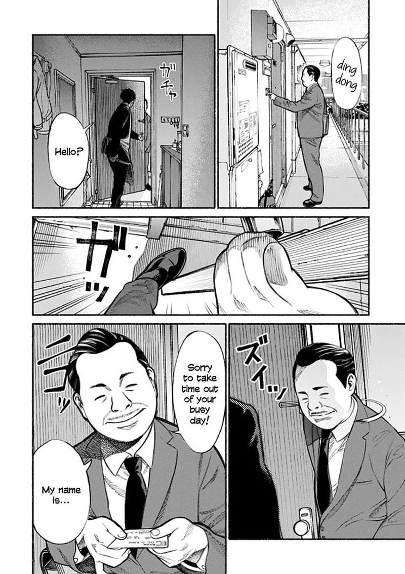Gokushufudou The Way Of The House Husband 2 2