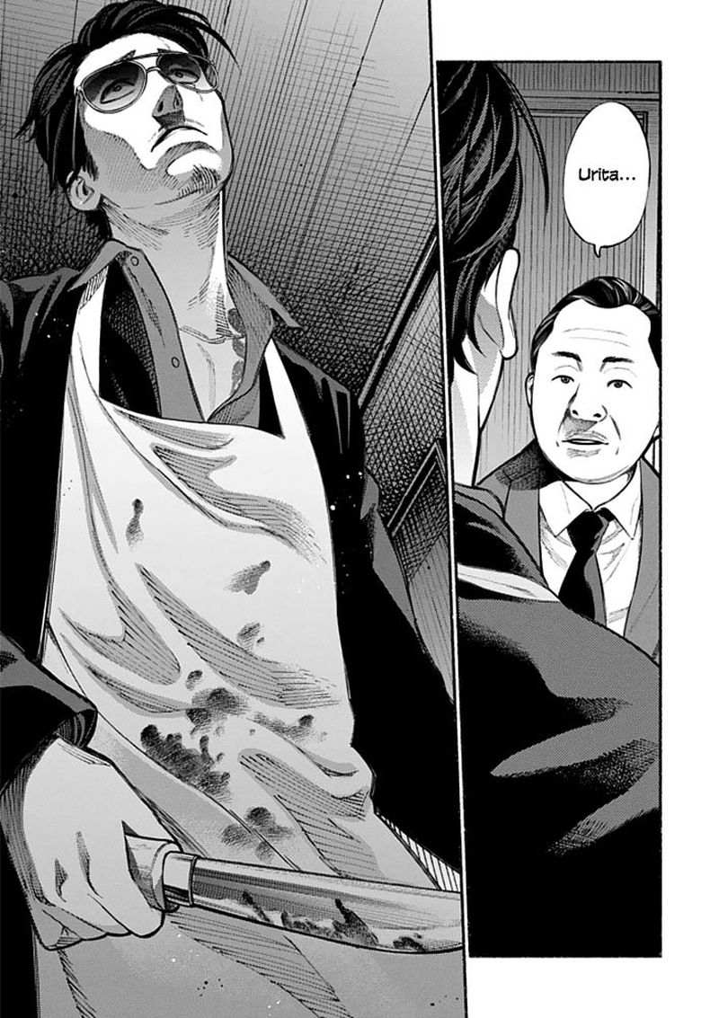 Gokushufudou The Way Of The House Husband 2 3