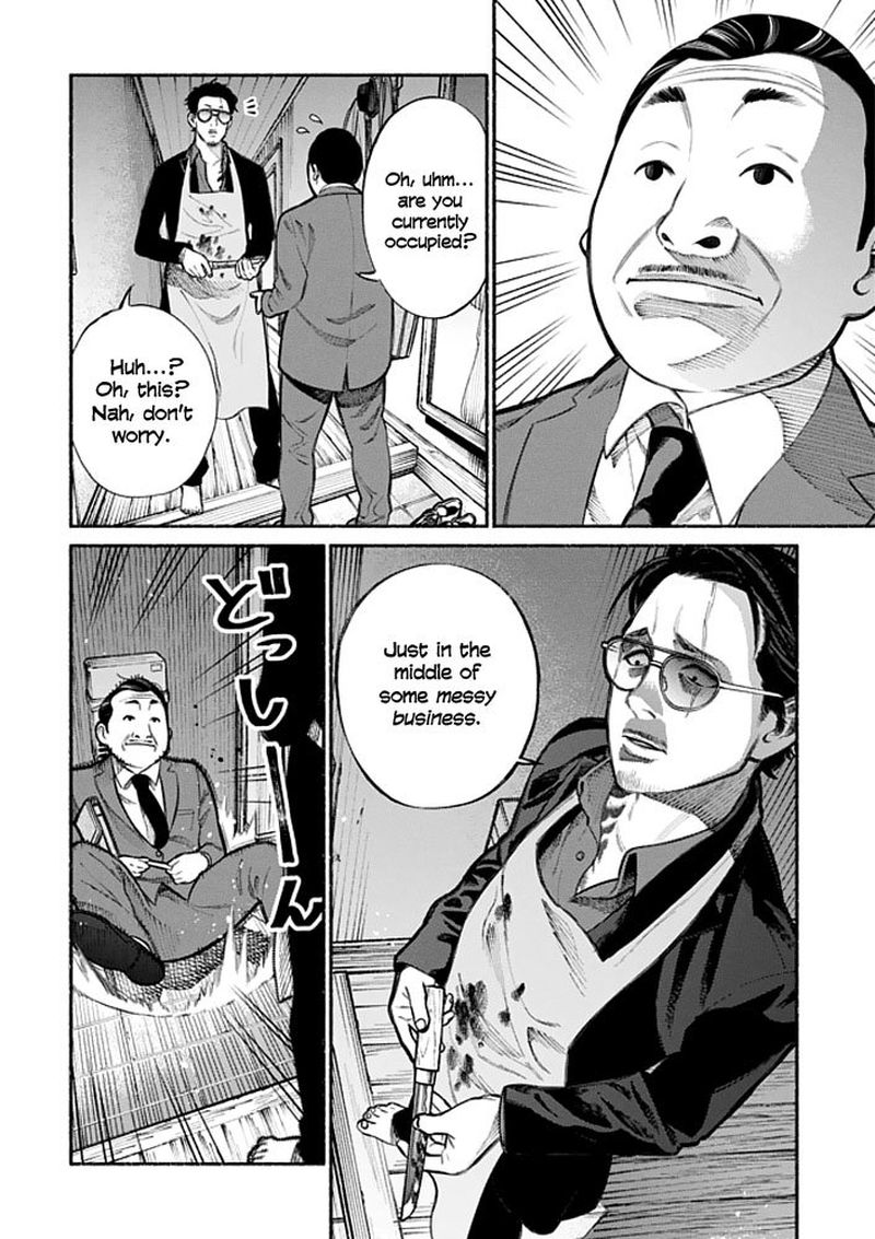 Gokushufudou The Way Of The House Husband 2 4