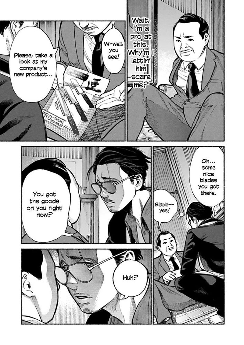 Gokushufudou The Way Of The House Husband 2 5