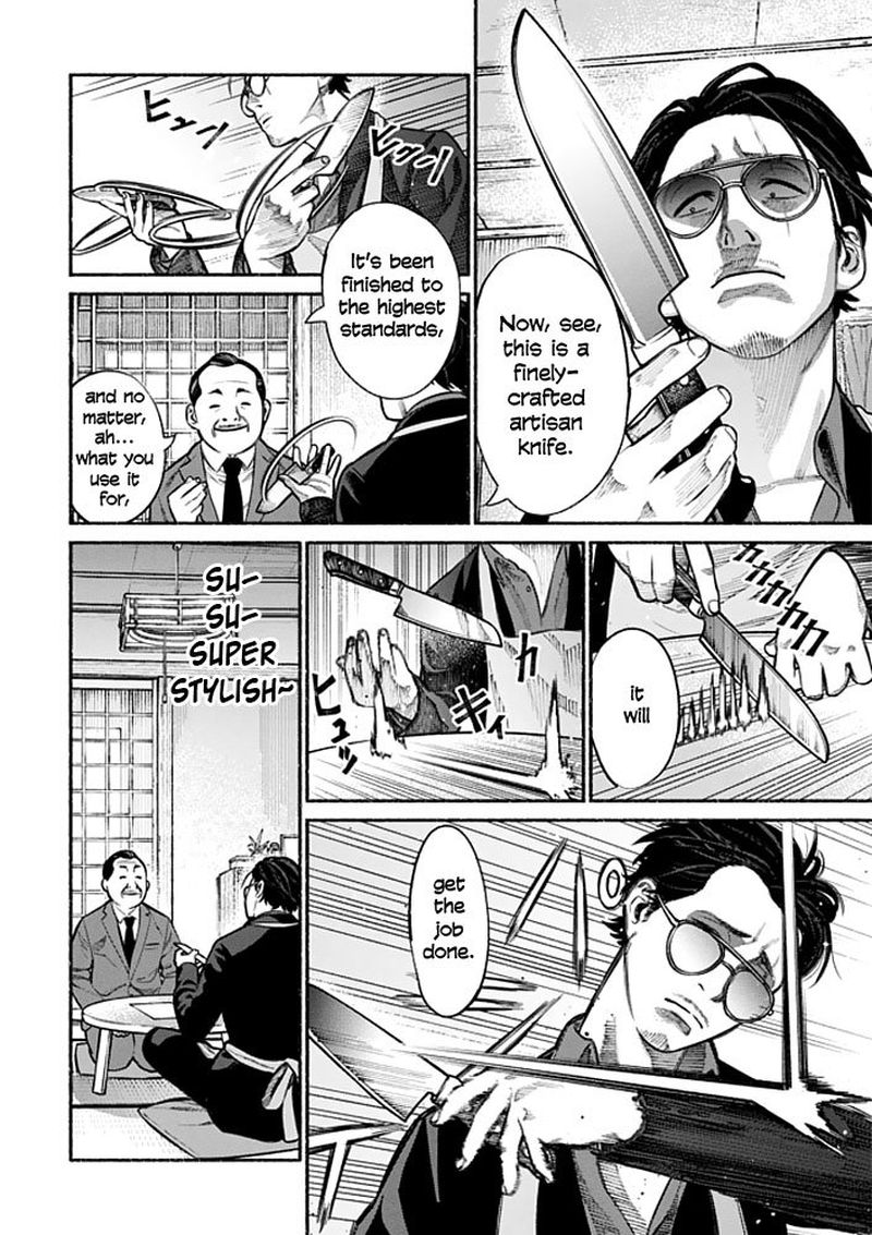 Gokushufudou The Way Of The House Husband 2 6