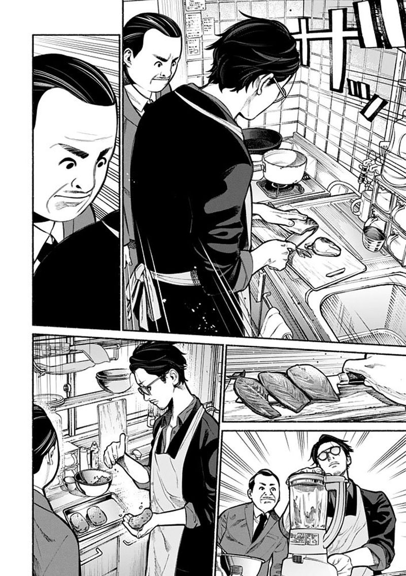 Gokushufudou The Way Of The House Husband 2 8