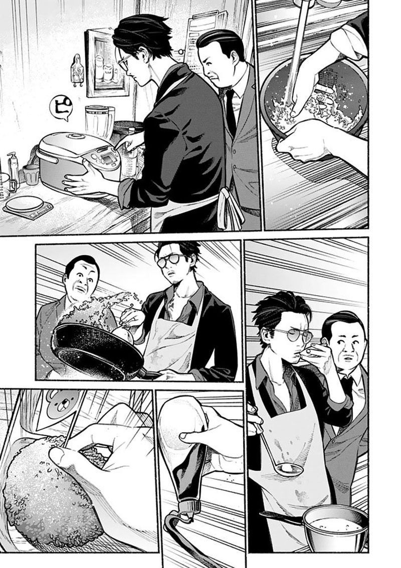 Gokushufudou The Way Of The House Husband 2 9