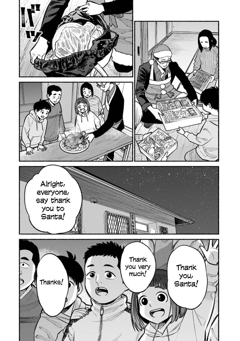 Gokushufudou The Way Of The House Husband 20 10