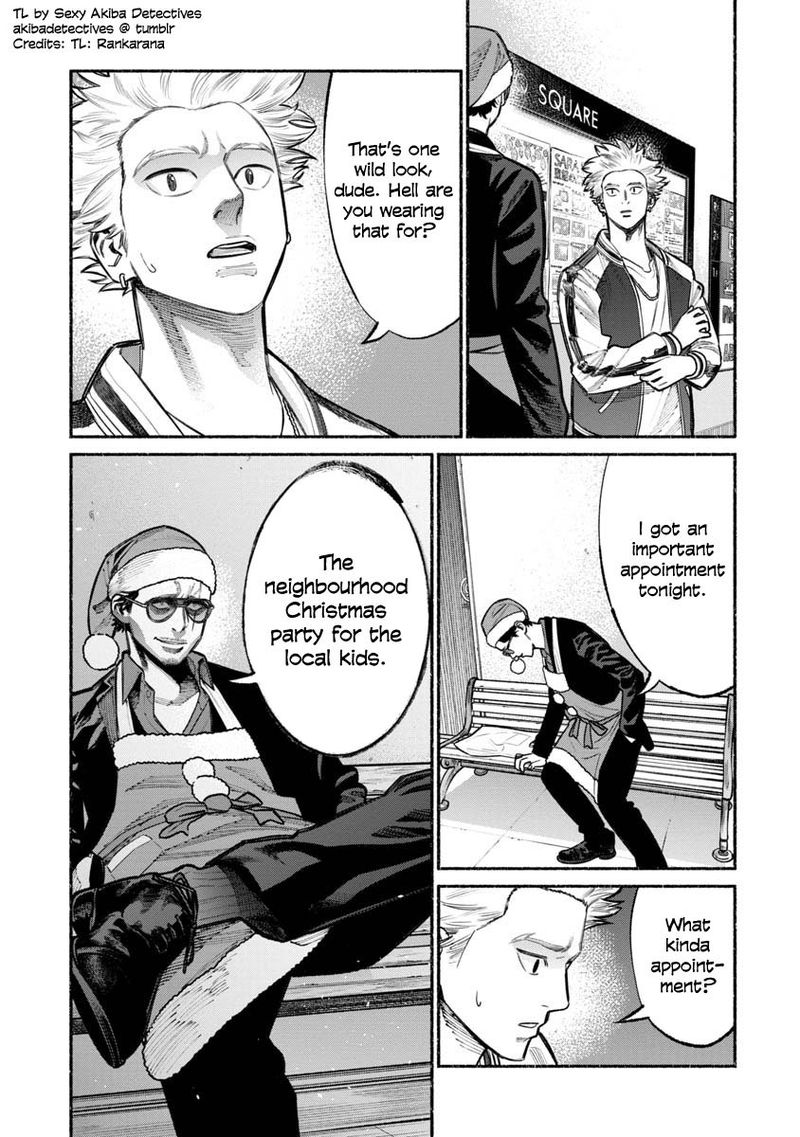 Gokushufudou The Way Of The House Husband 20 3