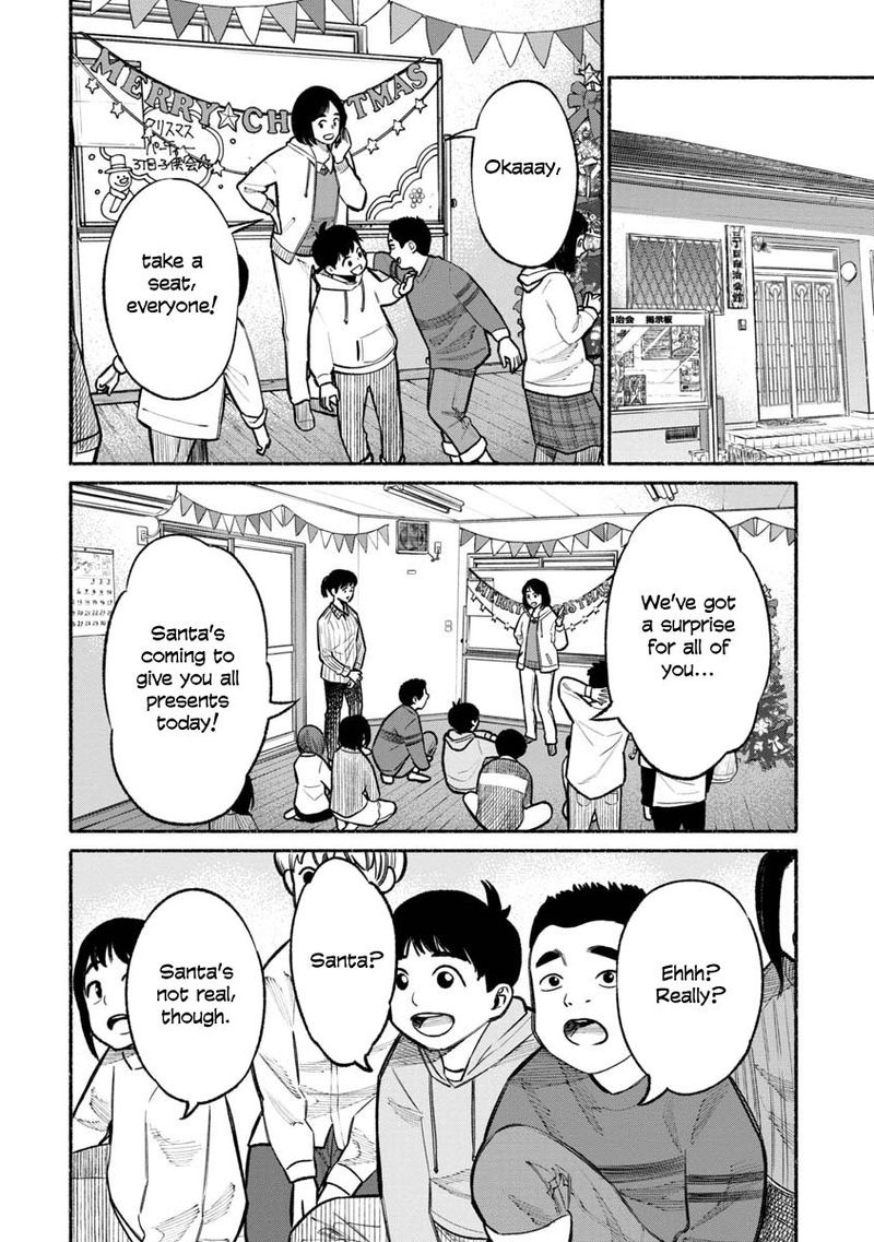 Gokushufudou The Way Of The House Husband 20 4