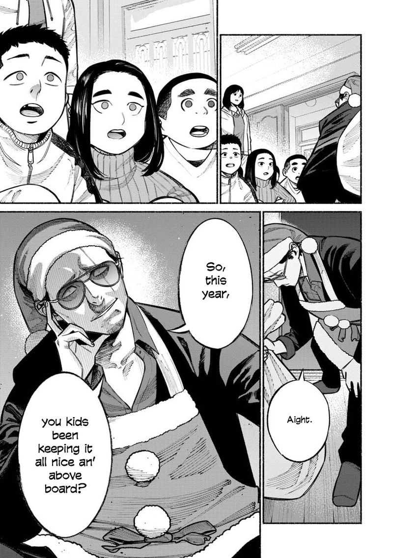 Gokushufudou The Way Of The House Husband 20 7