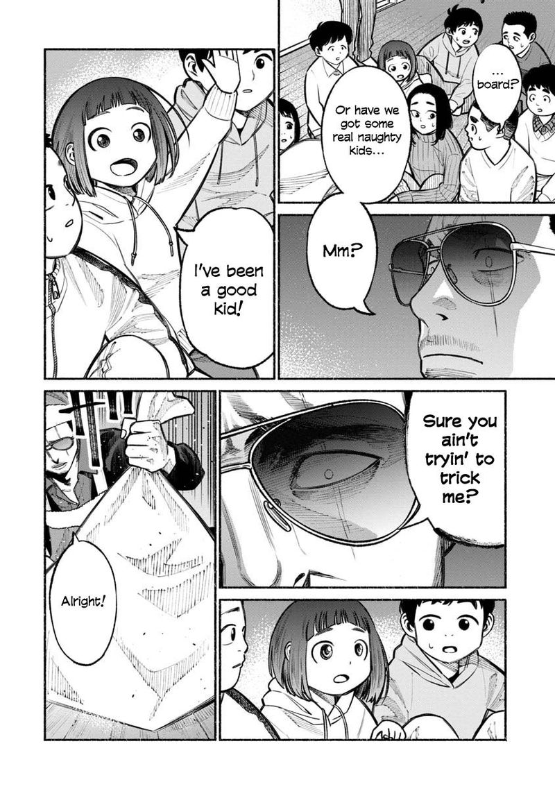 Gokushufudou The Way Of The House Husband 20 8