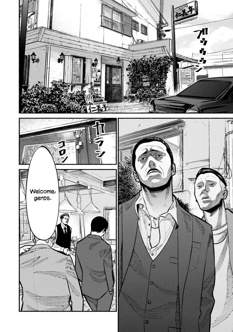 Gokushufudou The Way Of The House Husband 22 2