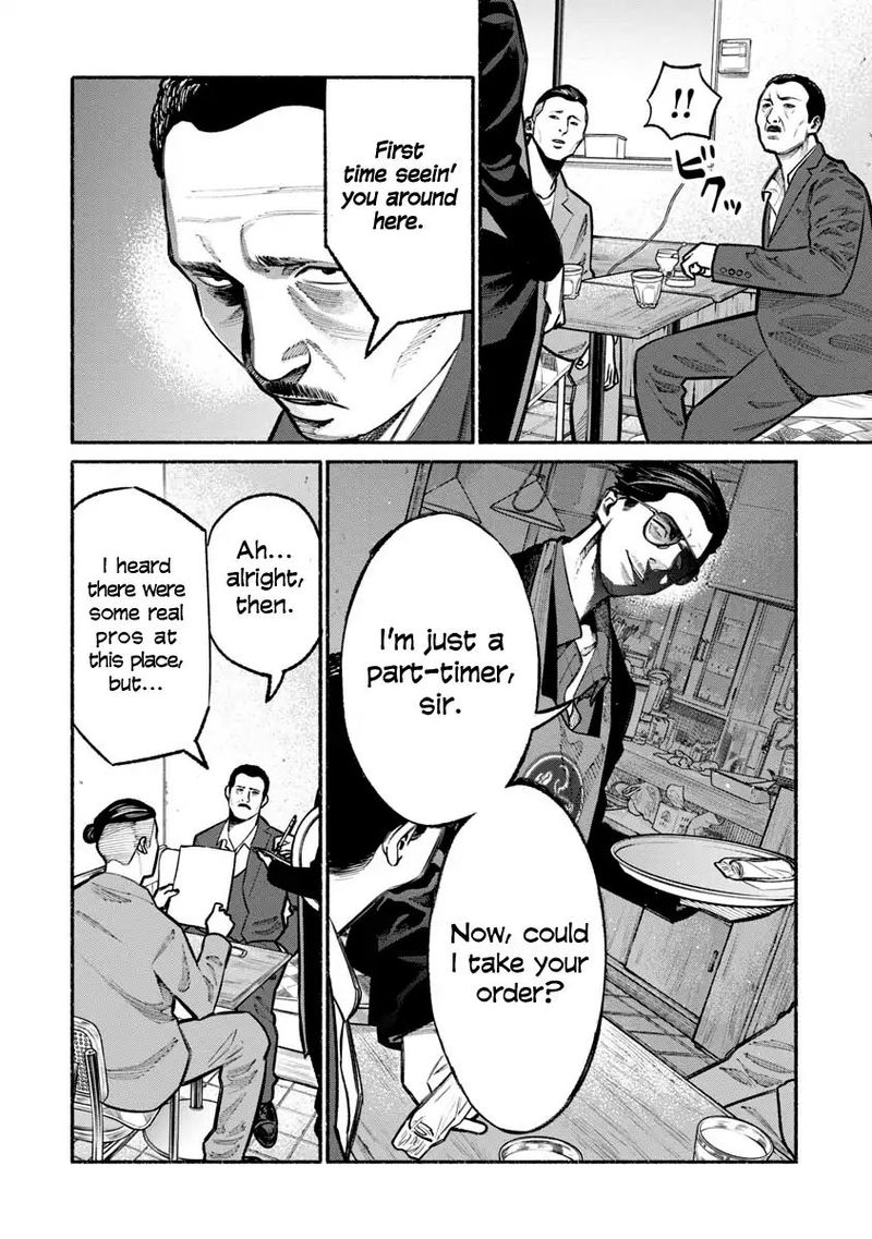 Gokushufudou The Way Of The House Husband 22 4