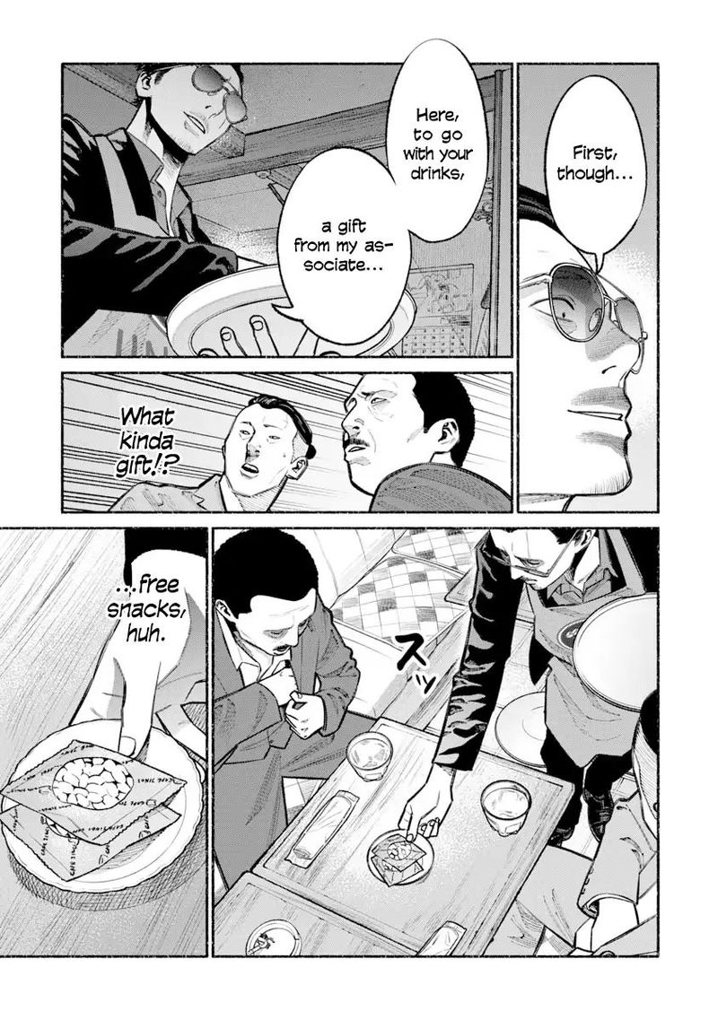 Gokushufudou The Way Of The House Husband 22 5