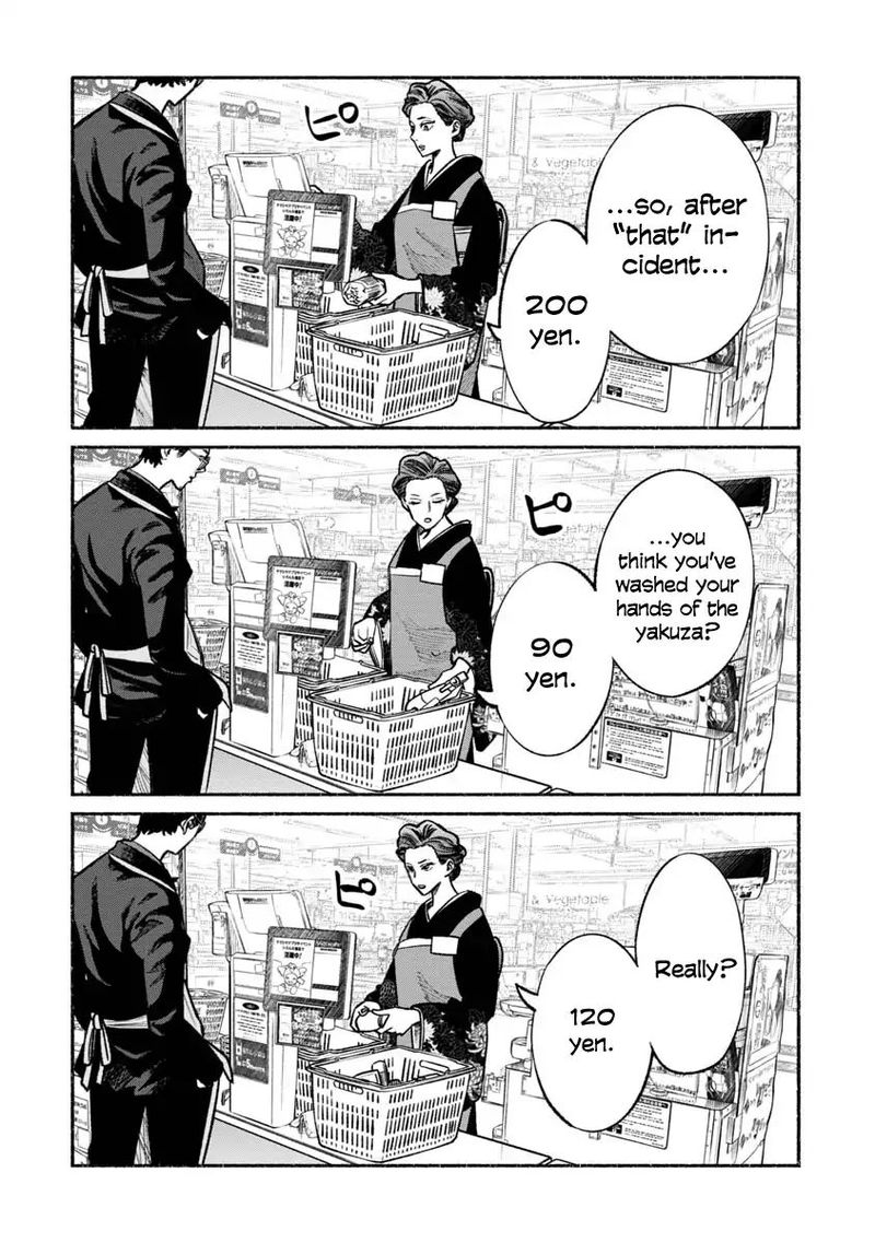 Gokushufudou The Way Of The House Husband 23 10