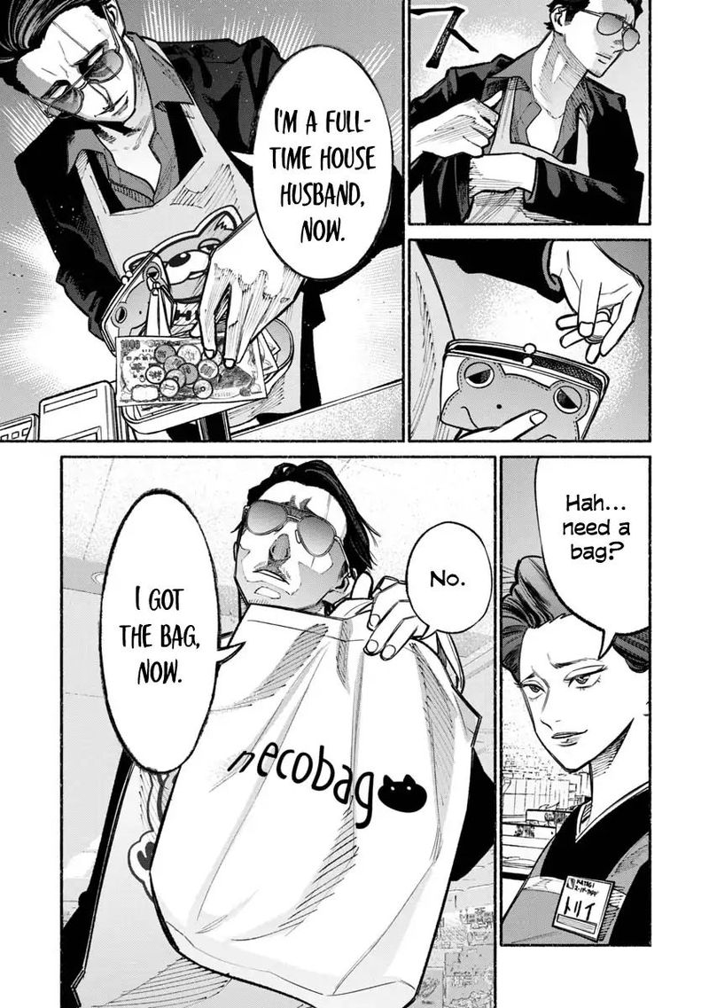 Gokushufudou The Way Of The House Husband 23 11