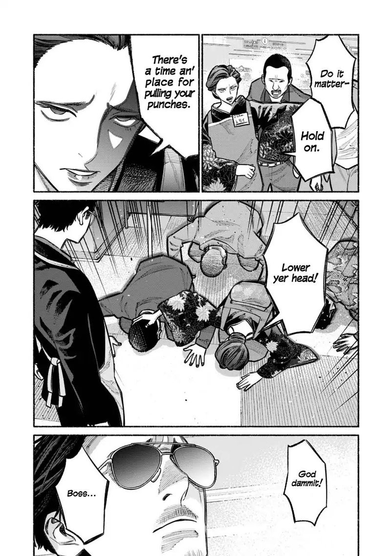 Gokushufudou The Way Of The House Husband 23 13