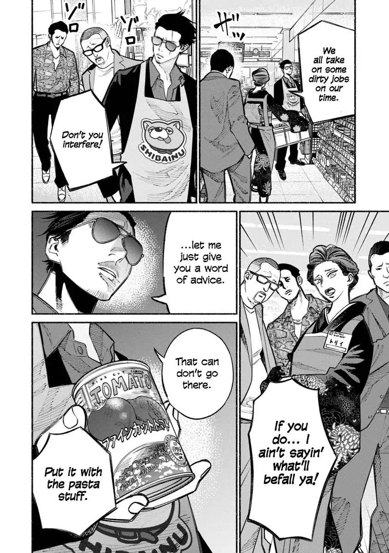 Gokushufudou The Way Of The House Husband 23 8
