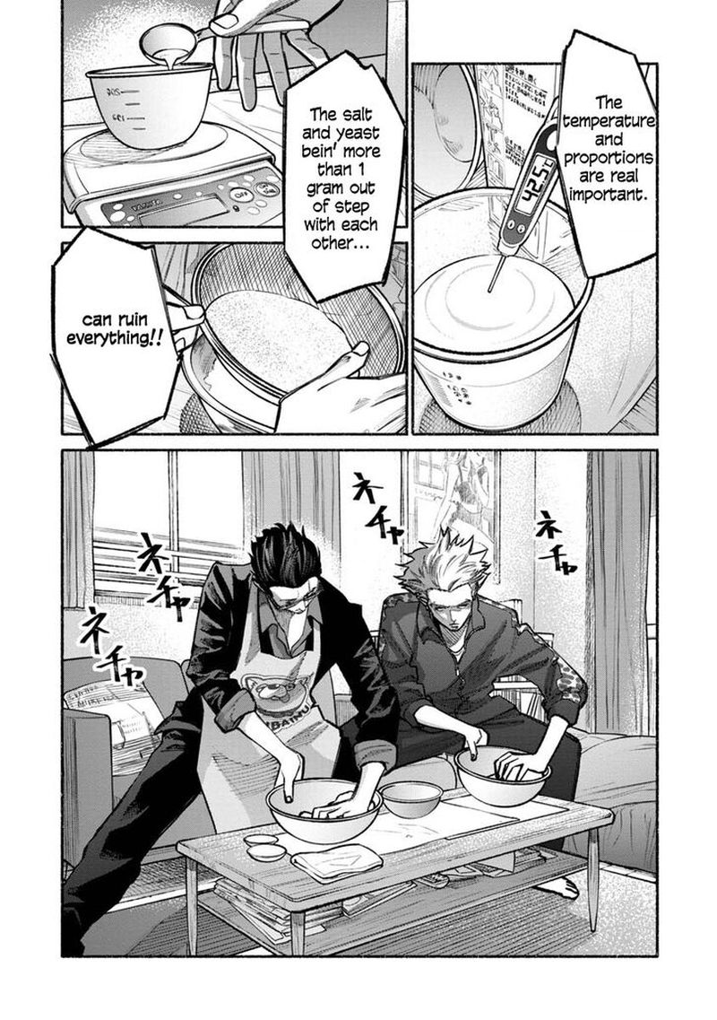 Gokushufudou The Way Of The House Husband 25 5